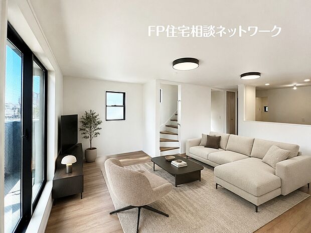~2階リビング~バルコニーへと視線と動線が自然に広がる開放感のある暮らしが叶います ※本画像はAIによるCGイメージです。家具は設置されておらず、販売価格に家具等は含まれておりません。