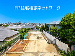横浜市営地下鉄ブルーライン「三ツ沢下町」駅 徒歩6分
