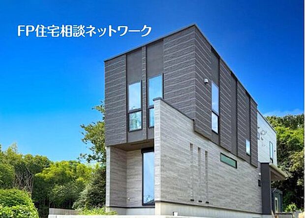 ～同施工外観～施工例のため分譲中の建物とは外壁、屋根開口部等の形状・仕様が異なります。