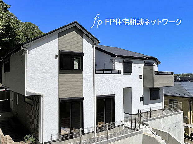 【類似外観同仕様】施工例のため分譲中の建物とは外壁、屋根開口部等の形状・仕様が異なります。