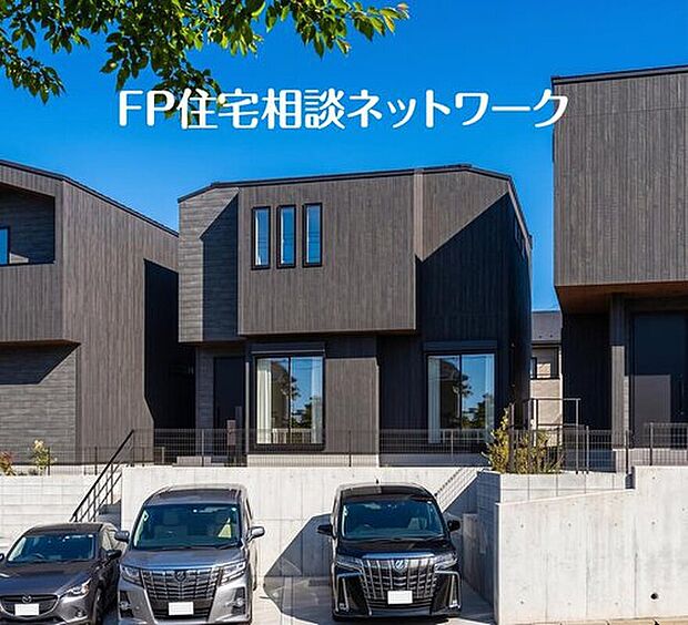 【完成予想図】~2号棟~完成予想図はAIで作成している為、実際の現地と形状や色等に変更がある場合があります。