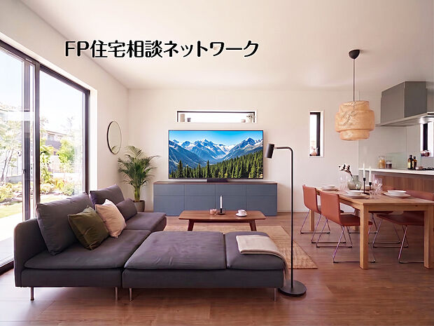 2号棟~本画像はAIがCGで家具や家電、小物を作成しております。また、販売価格には含まれておりません。