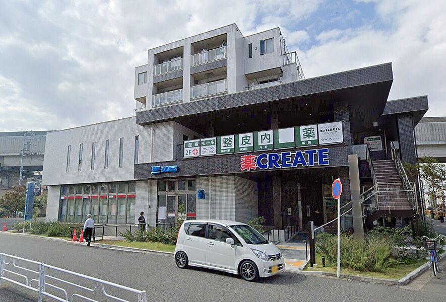 【車・交通】クリエイトＳ・Ｄ 上星川駅前店