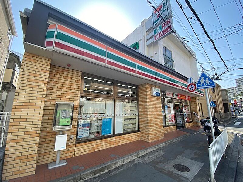 【買い物】セブンイレブン横浜浅間台店