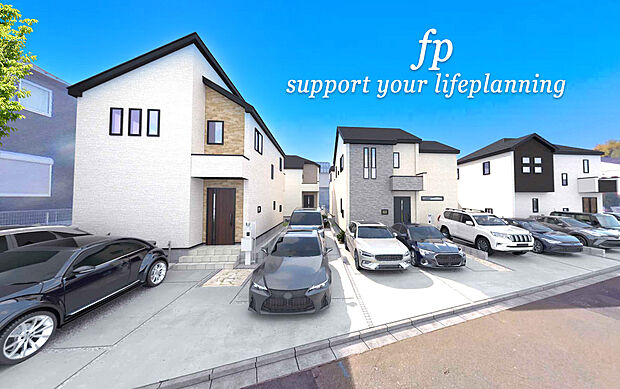 【完成予想図～落ち着いた住環境】第一種低層住居専用地域の良好な住環境が保たれたエリア。低層の一戸建てを中心とした街並みが統一感を生み出す。周辺には緑も多く残っているので住宅地として申し分ない。