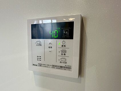 フルオートバス