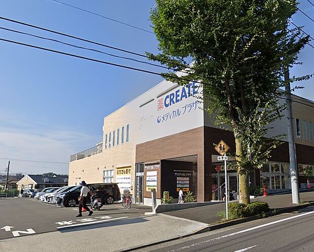 クリエイトエス・ディー青葉松風台店(約650m)