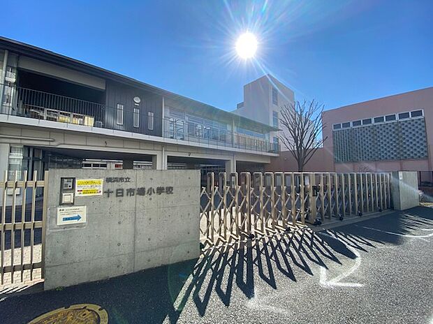十日市場小学校（約200m）