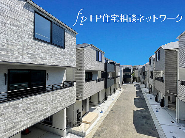 【飽きがこない清潔感のある外観】閑静な住宅地に馴染む落ち着いた色合いの外観。長く愛着を持って住むからこそシンプルな色目に仕上げました。