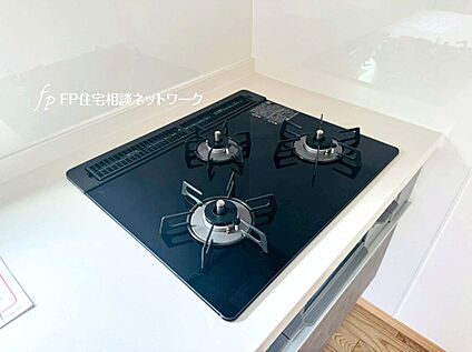 三口ガスコンロ