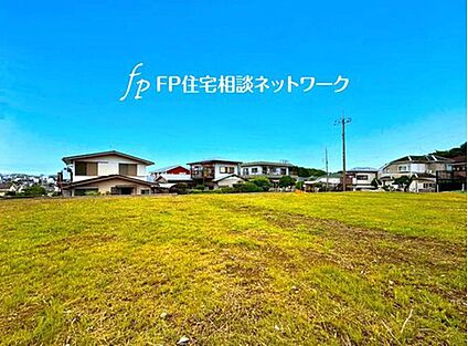 ゆとりある敷地　更地