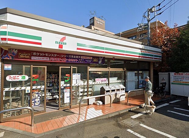 セブン-イレブン 横浜北寺尾7丁目店(約240m)