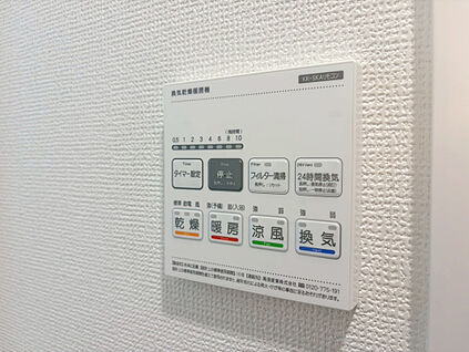 浴室換気乾燥暖房機
