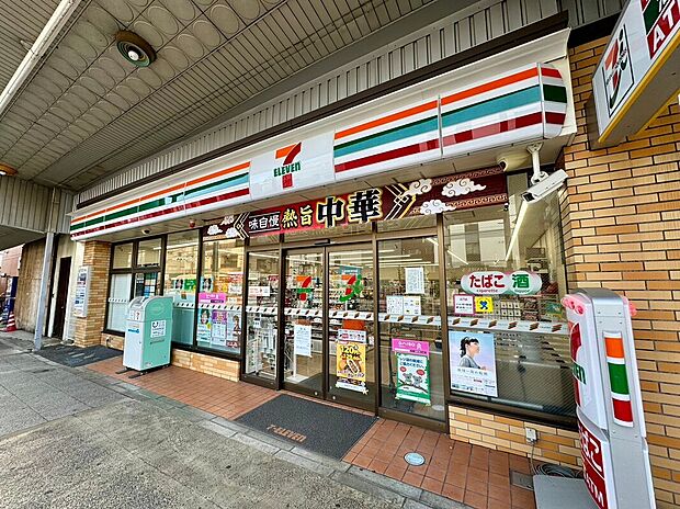 セブンイレブン 横浜本牧町１丁目店（約350m）