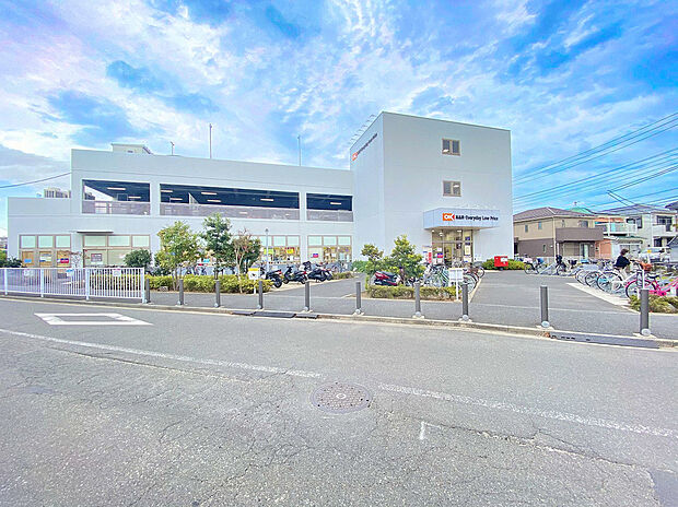オーケー新吉田店(約300m)