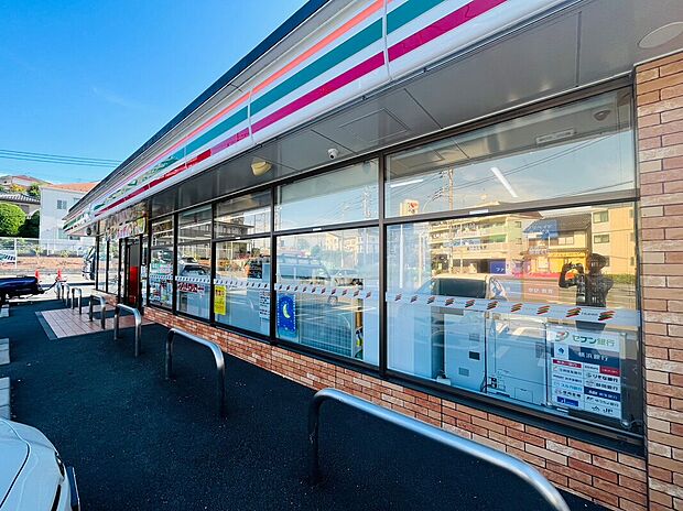 セブンイレブン　横浜中山南店（約830m）