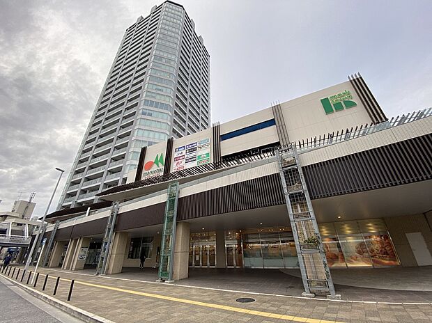 マルエツ長津田駅前店（約450m）