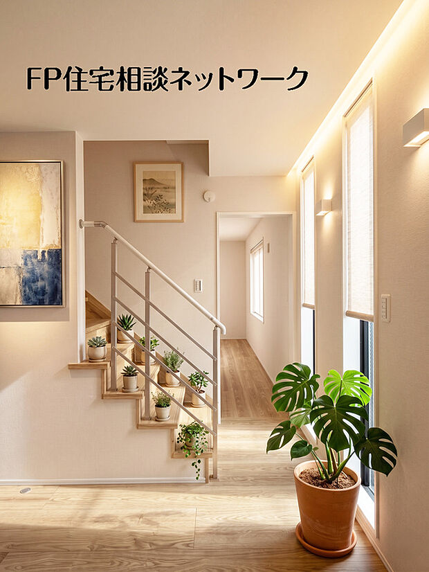 【～エントランスホール～】光とデザインが迎える上質な玄関空間。帰るたびに心がほどける住まいの第一印象。※観葉植物・絵画はCGによる演出です。