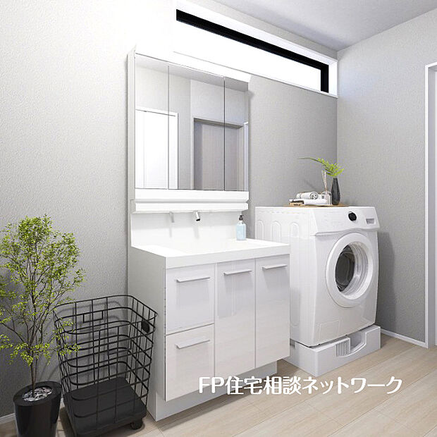 【完成予想図～ゆとりの洗面スペース】三面鏡で髪のセットやお化粧もストレスなくこなせ、朝から気分良く通勤通学に向かえそうですね！鏡の裏にはたっぷりと収納スペースを標準装備！