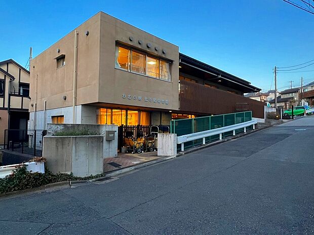 むねの樹保育園（約400m）