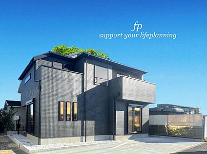 ～類似外観同仕様～