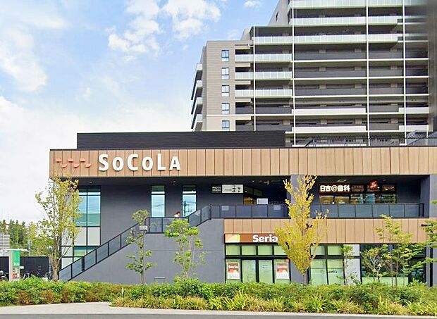 SOCOLA日吉(約1,500m)