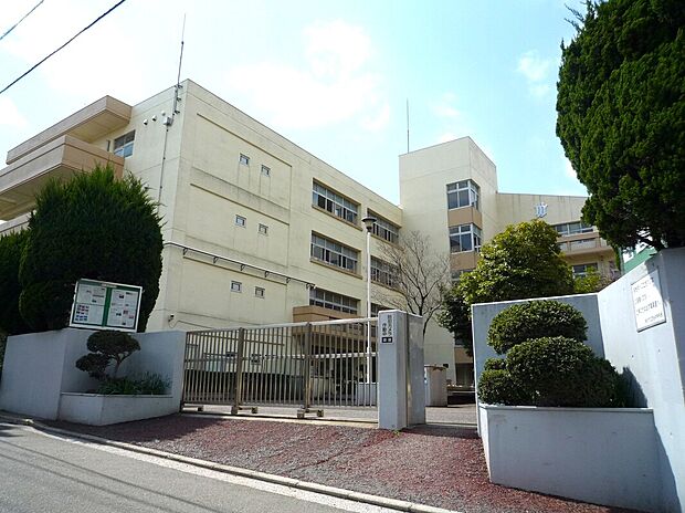 横浜市立西谷中学校(約600m)