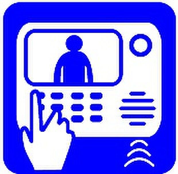 【TVモニター付きインターホン】来訪者を目で確認できるTVモニター付きインターホン。直接顔を会わせなくてもインターホン越しに会話することができます。人と対面するのに注意が必要なこの時代に必須の設備ですね。