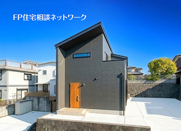 【良好な住環境が保たれたエリア】本画像はAIがCGで土間を作成しており、実際の現地に土間は設置されておりません。また、販売価格に土間等は含まれておりません。