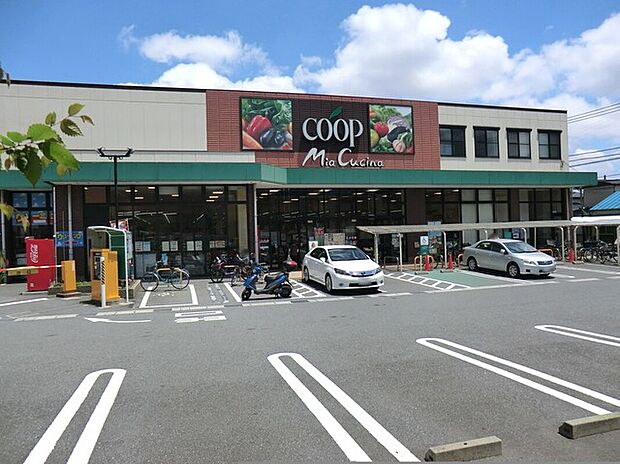 ユーコープミアクチーナ末吉店（約170m）