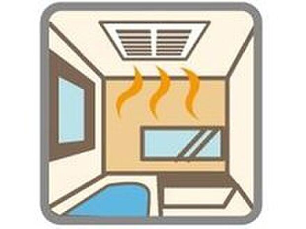 【浴室換気乾燥暖房機】雨の日や湿気の多い梅雨時期など、洗濯物が乾き難い時期に重宝する浴室換気乾燥機。乾燥機能だけではなく、冬場の浴室内の寒暖差を緩和する暖房機能も標準装備。ヒートショック対策に一役買います。