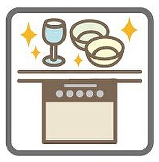 食器洗浄乾燥機