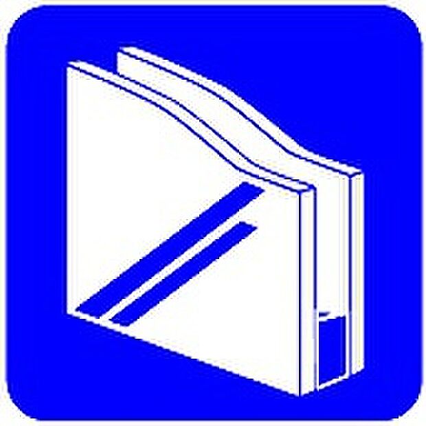 【Low-e複層ガラス】2枚のガラスの間に空気層が設けられ、ペアガラスの中でも特に遮熱性に優れているガラスです。日射熱を6割程度カットしてくれるので、真夏の室温上昇を防ぎます。冷房効率と室内熱中症対策に効果あり！ 