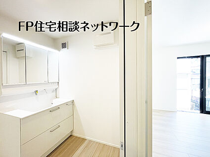 洗面室・洗面台