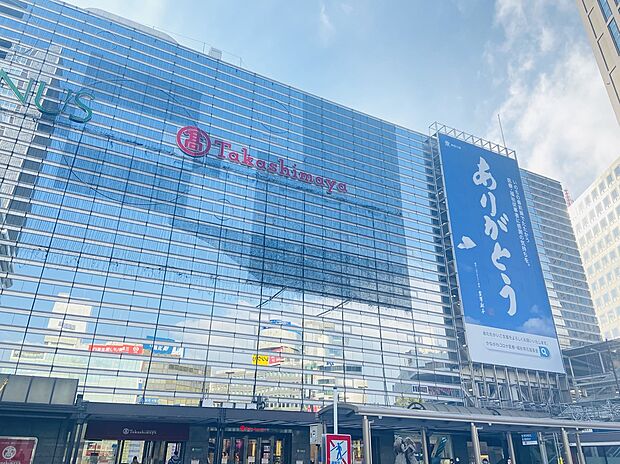 横浜高島屋（約1,100m）