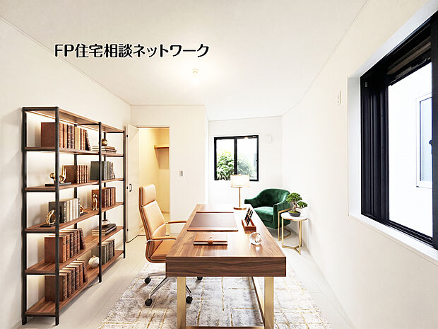【2面採光の明るい洋室】本画像はAIがCGで家具や小物を作成しており、実際の現地には設置されておりません。また、販売価格には含まれておりません。