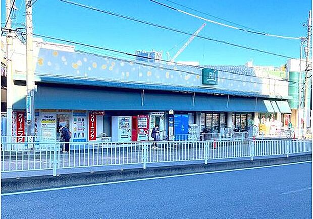 Fuji伊勢町店（約550m）