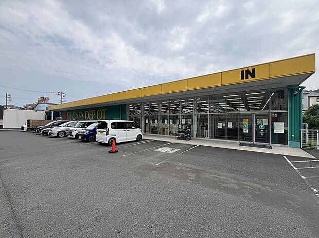 Fit Care DEPOT 西菅田店（約1,000m）