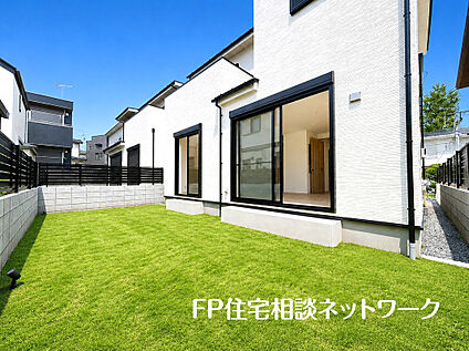 ～家族を包む大きな庭 ～