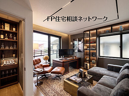 ~仕事や趣味部屋として~