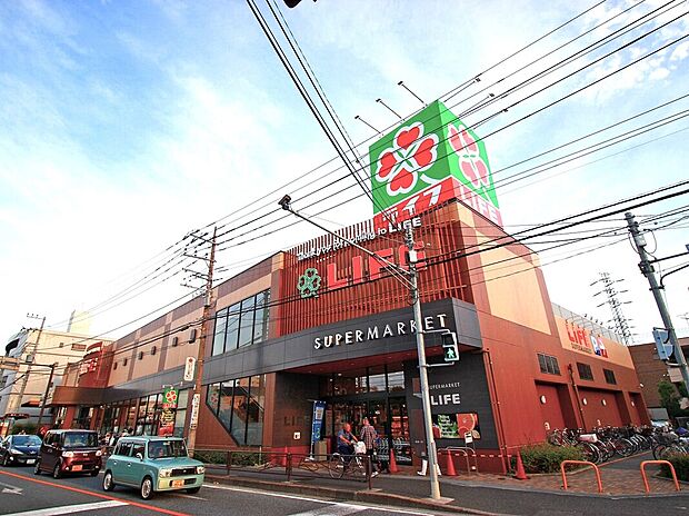 ライフ中原井田店(約700m)