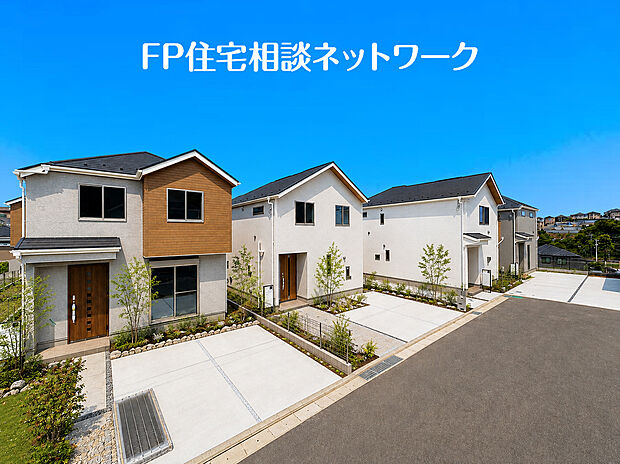 【全棟カースペース2台分を確保。】家族の成長とともに永く穏やかに住み続けられる住まい。カースペース2台を確保し、快適な新生活を叶えます。
