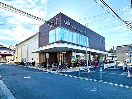 ユーコープ神大寺 500ｍ