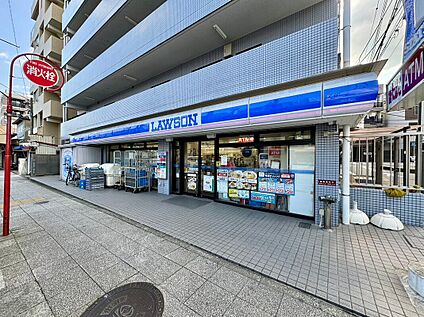 ローソン 横浜本牧町1丁目店 400ｍ
