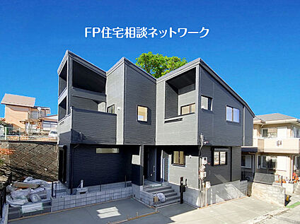 ～類似外観同仕様～