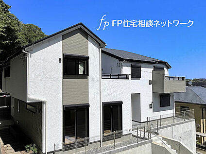 【類似外観同仕様】