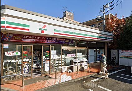 セブンイレブン横浜北寺尾7丁目店 400m