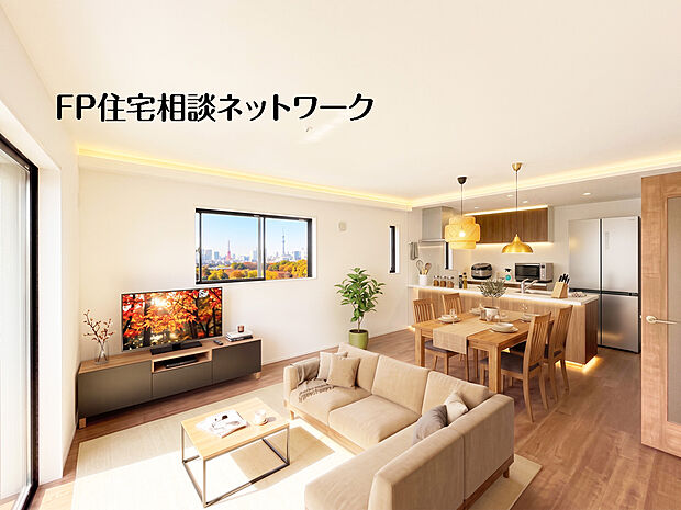 【~18.9帖の広々リビング~】4号棟~18.9帖のゆとりあるLDK。家族が集まりやすい、開放感あふれる快適な空間です。※本画像はAIがCGで家具や家電、小物を作成しております。また、販売価格には含まれておりません。