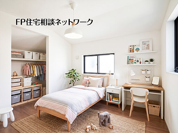 【~全室収納クローゼット付き~】4号棟~全室クローゼット付きで、各居室をすっきり快適に保てる収納充実の住まいです。※本画像はAIがCGで家具や家電、小物を作成しております。また、販売価格には含まれておりません。