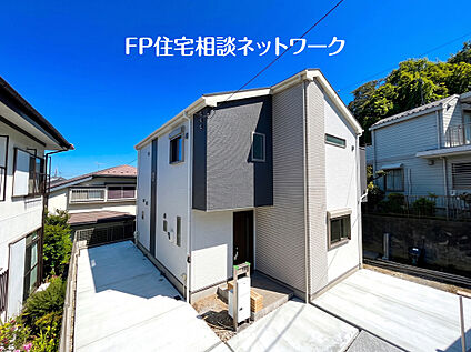 第一種低層住居専用地域の落ち着いた住環境。